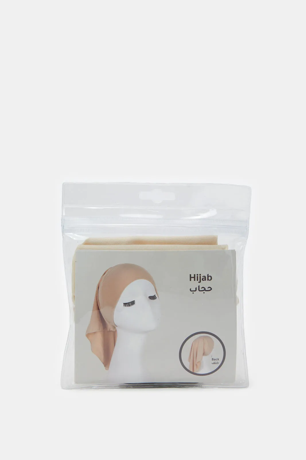 Women Beige Solid Hijab sold by Redtag