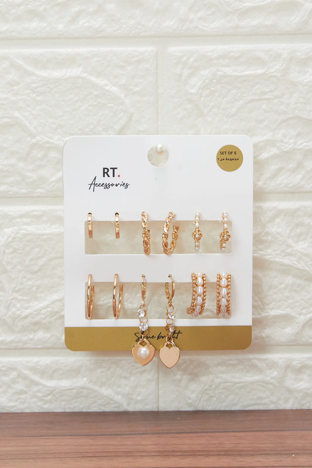 Women Gold Embellished Earring Set (6 Pairs) sold by Redtag