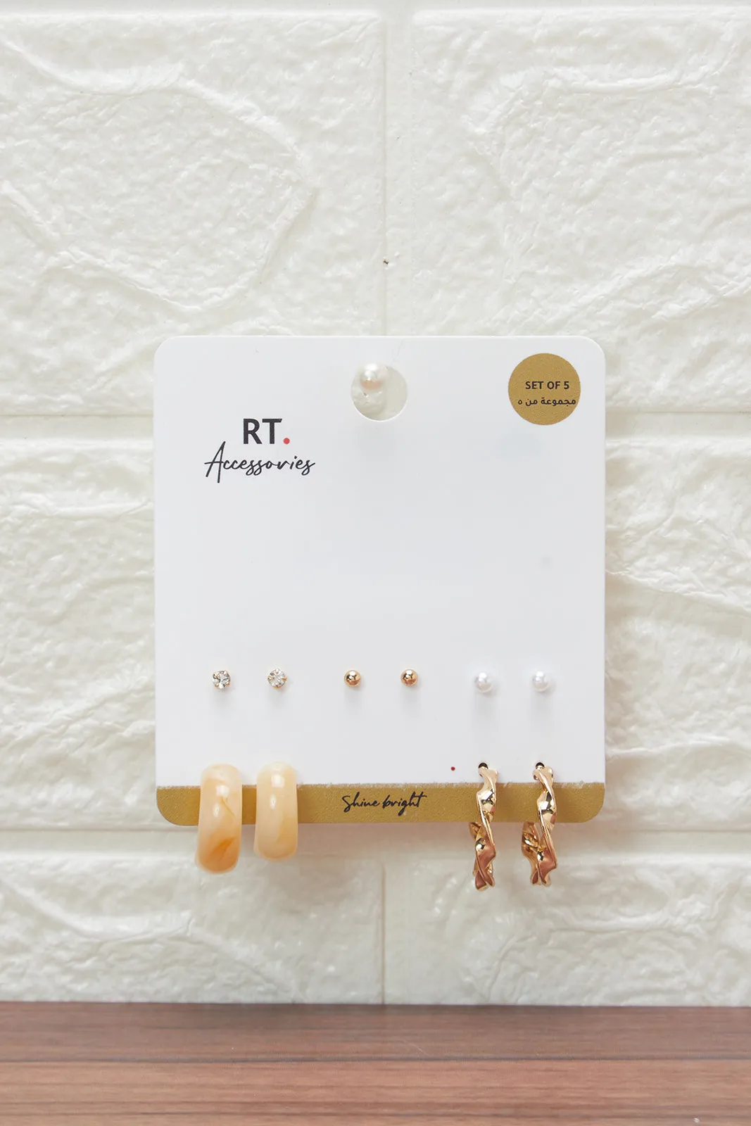 Women Gold Embellished Earring Set (5 Pairs) sold by Redtag