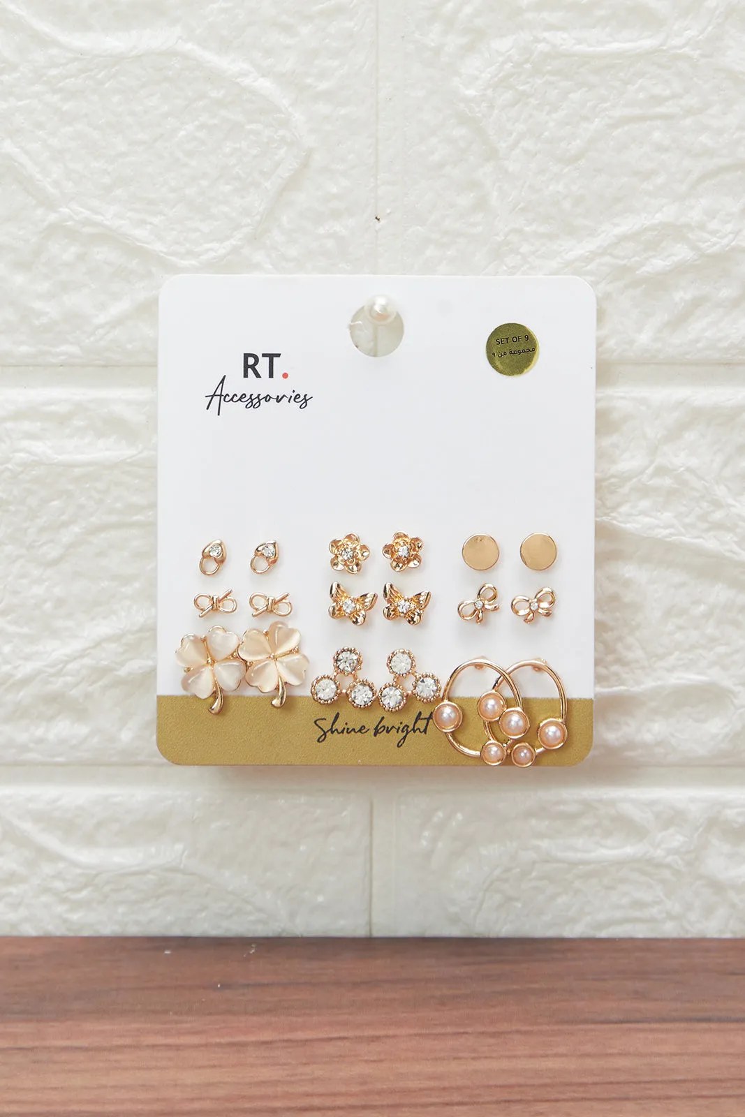 Women Gold Embellished Earring Set (9 Pairs) sold by Redtag