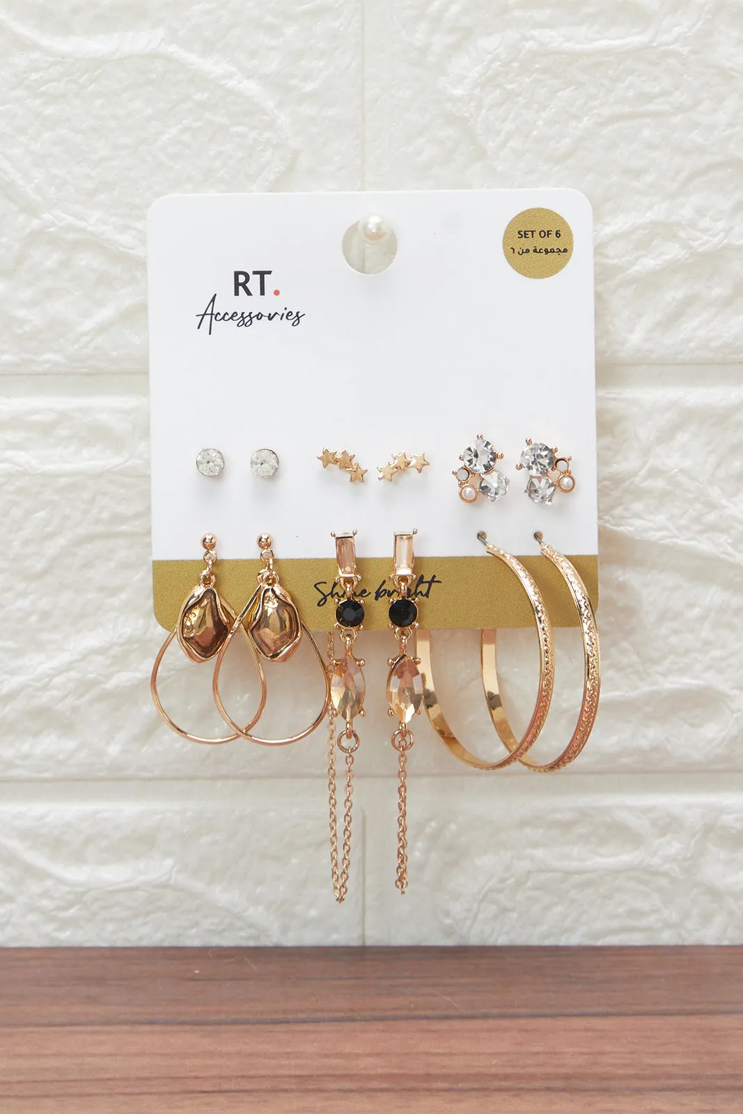 Women Gold Embellished Earring Set (6 Pairs) sold by Redtag