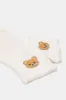 Boys White Knitted Scarf Set (3 Piece) sold by Redtag