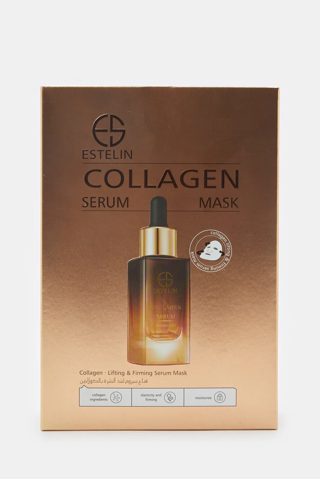 Estelin Collagen Lifting & Firming 10 Piece Serum Mask (25ml) sold by Redtag