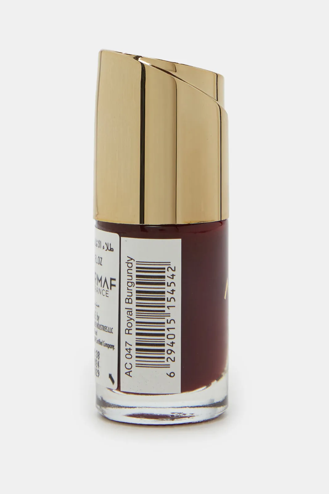 Armaf France Nail Enamel-047 Royal Burgundy sold by Redtag product image thumbnail 5