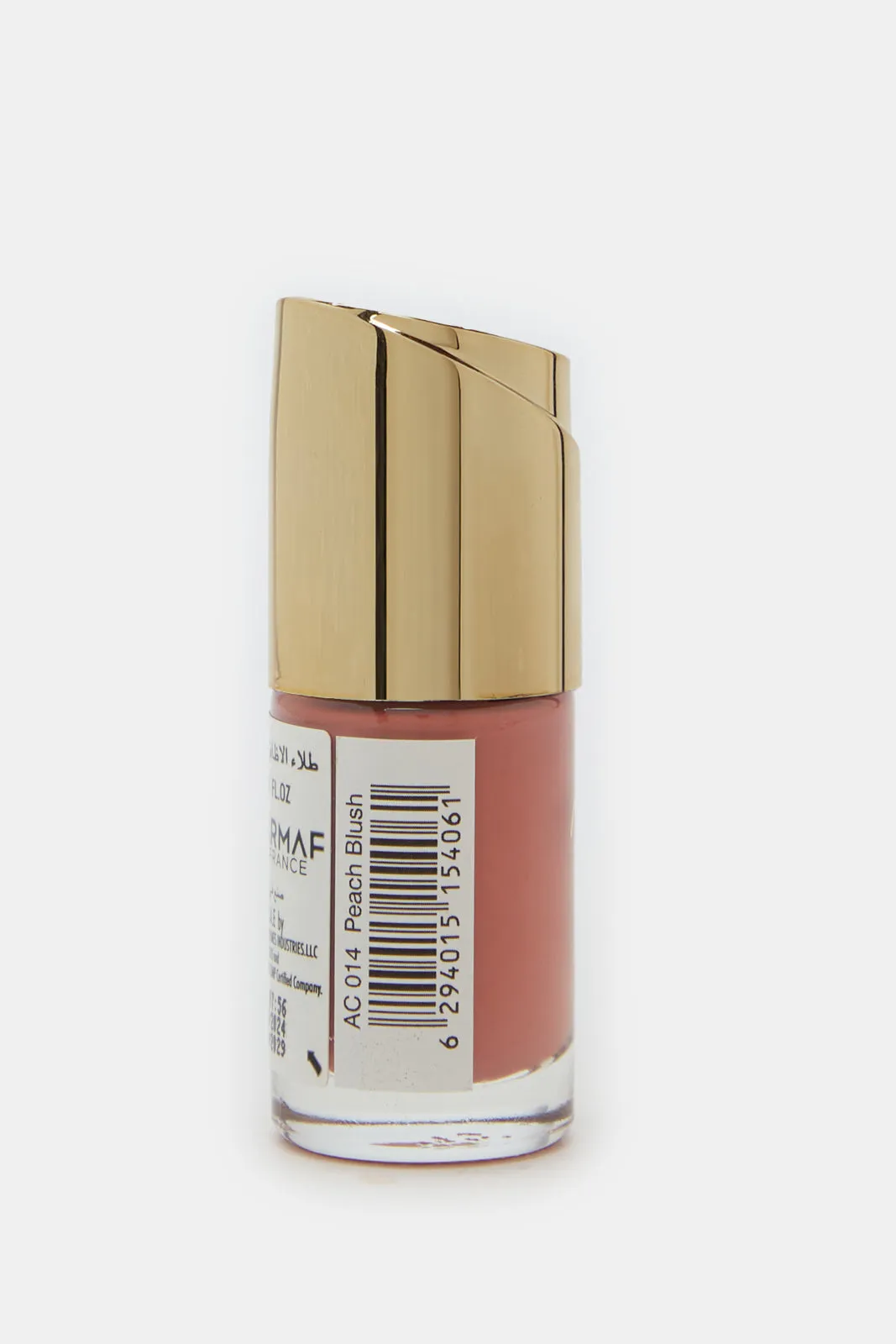 Armaf Beaute France Nail Polish 014 Peach Blush sold by Redtag product image thumbnail 5