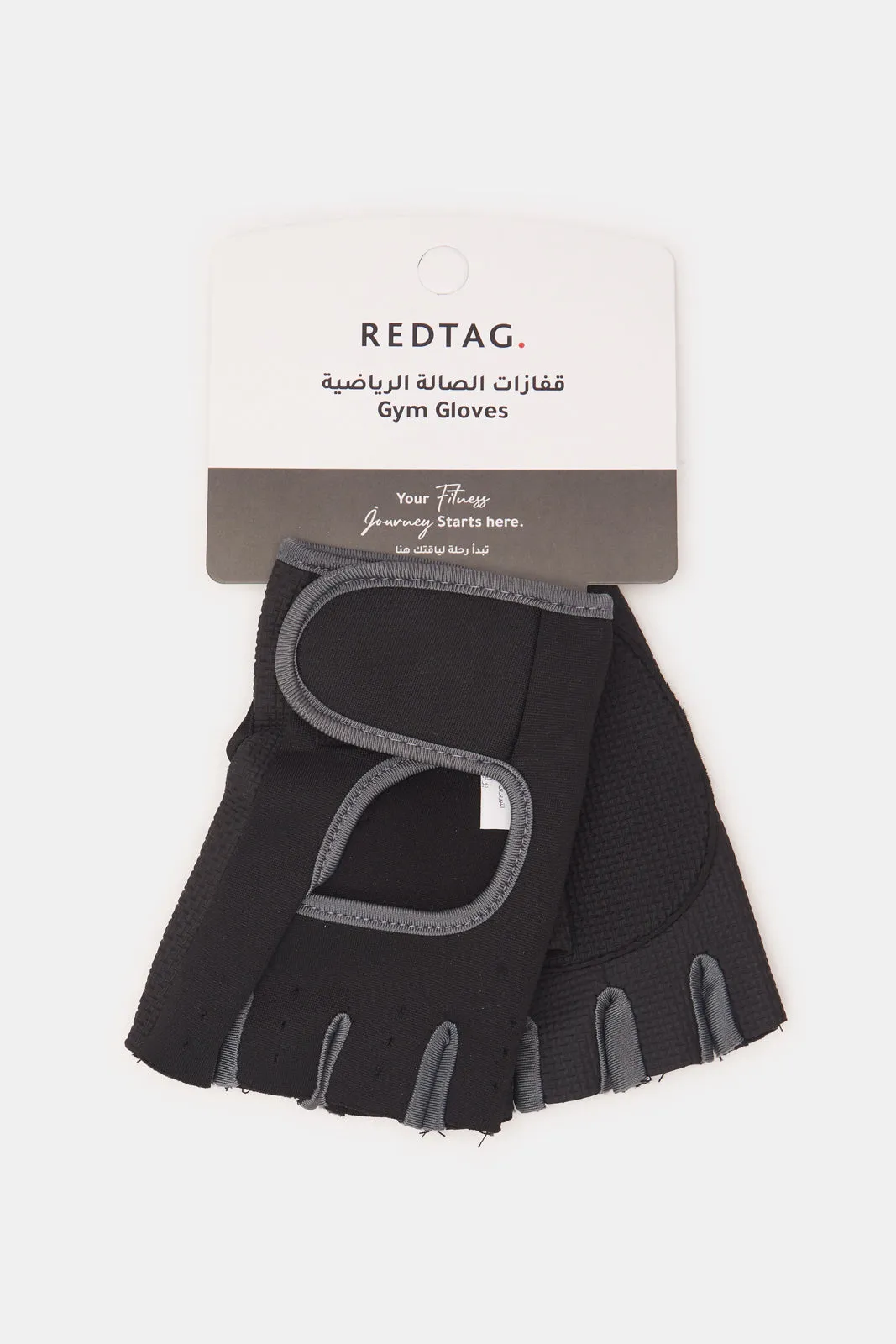 Black Protective Gloves For Fitness sold by Redtag
