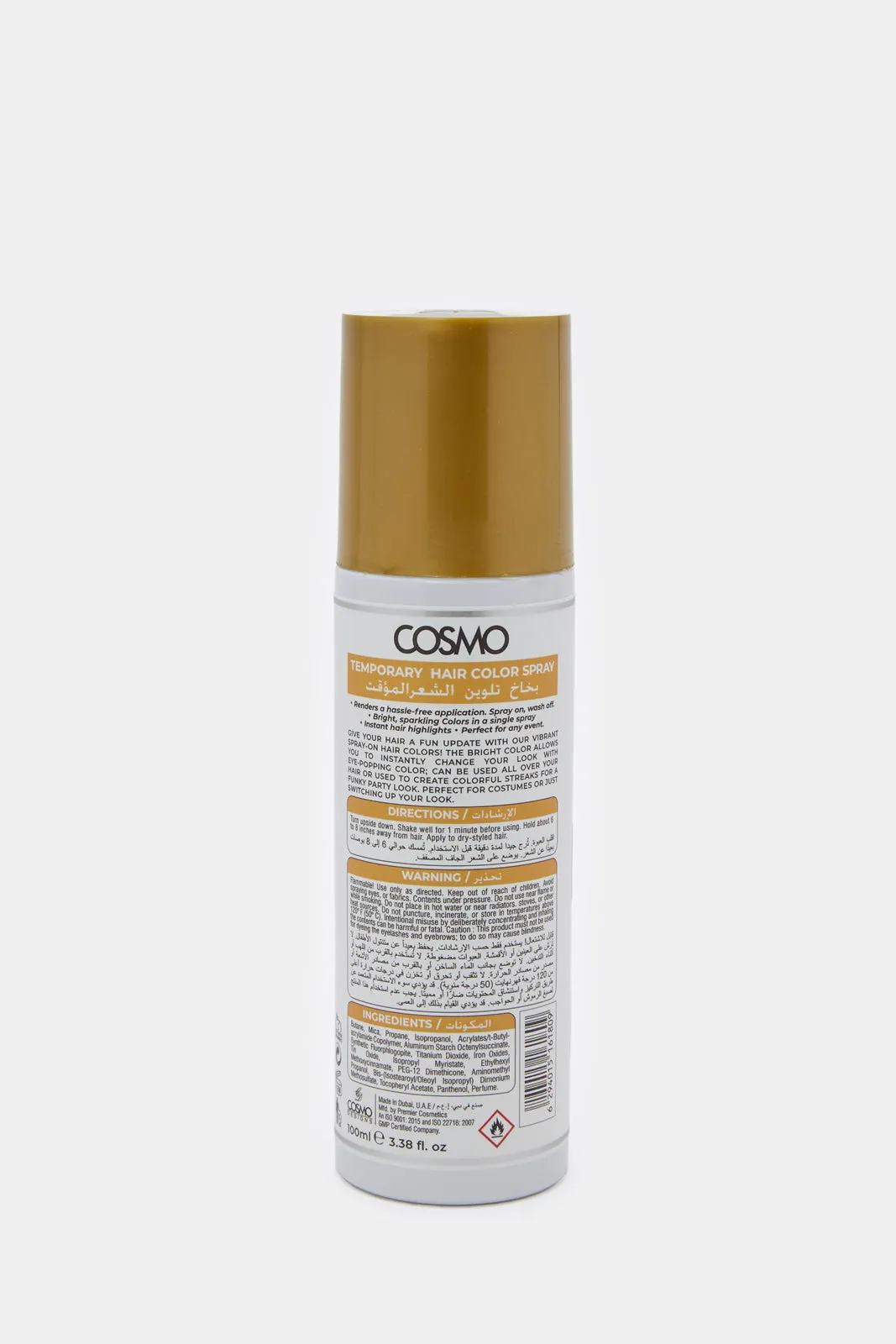 Glitzy Gold Hair Colour Spray (100ml) sold by Redtag product image thumbnail 3