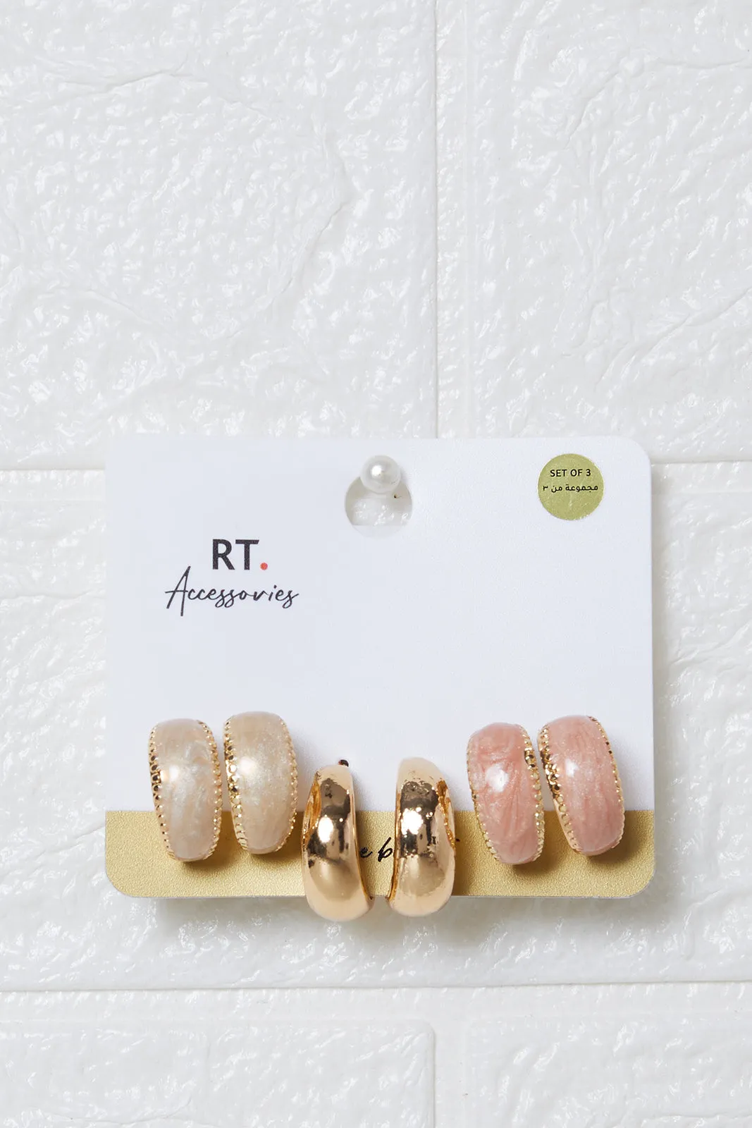 Women Gold Embellished Earring Set (3 Pairs) sold by Redtag