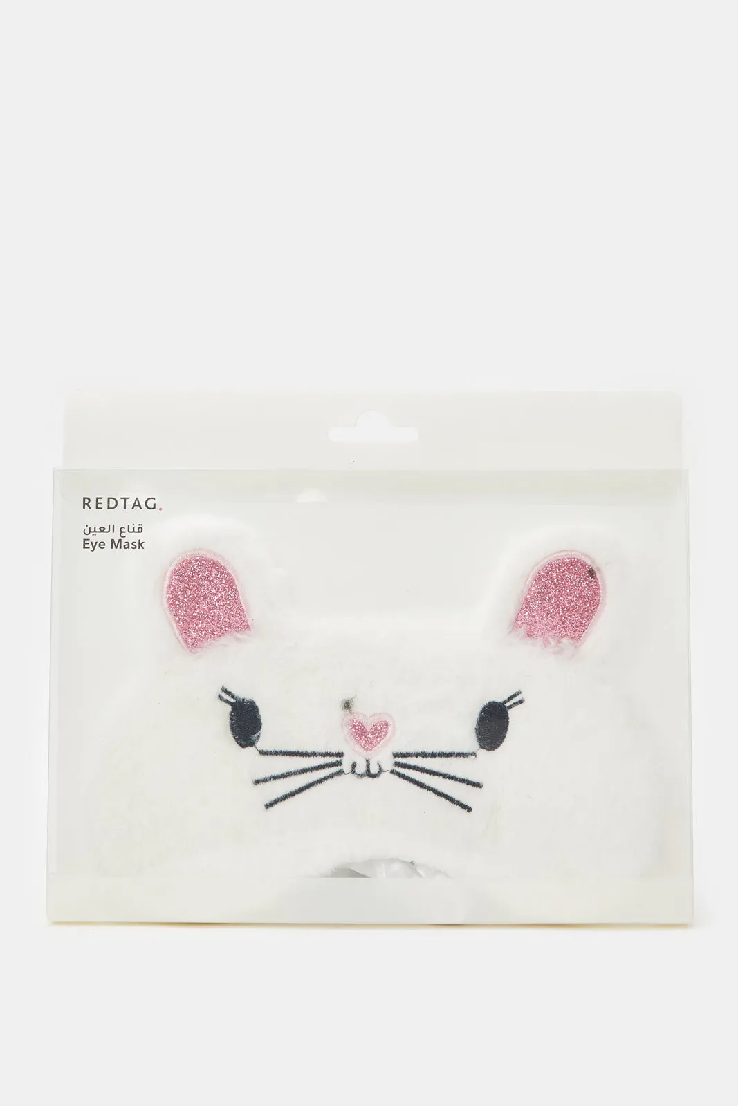 Women Cat Embellished White Eye Mask sold by Redtag