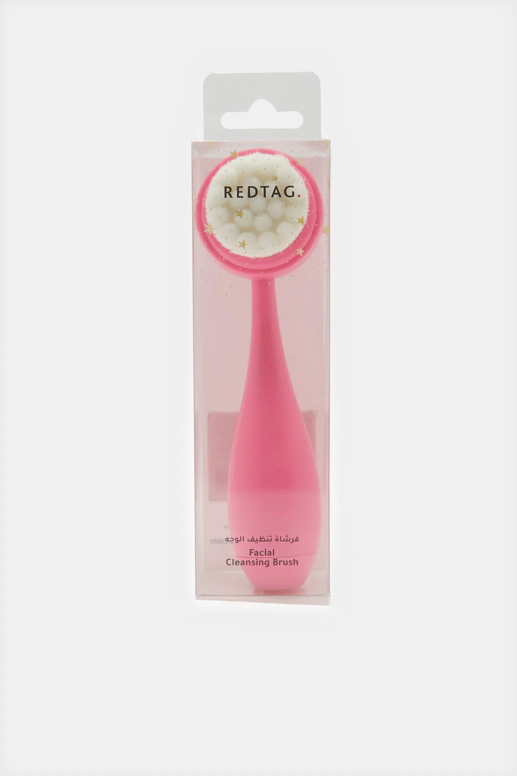 Women Pink Facial Brush sold by Redtag