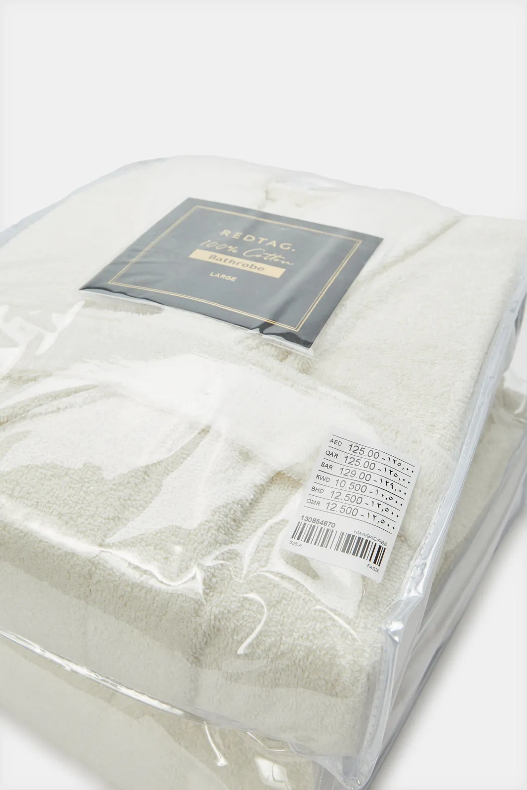 Cream Shawl Bathrobe sold by Redtag product image thumbnail 5