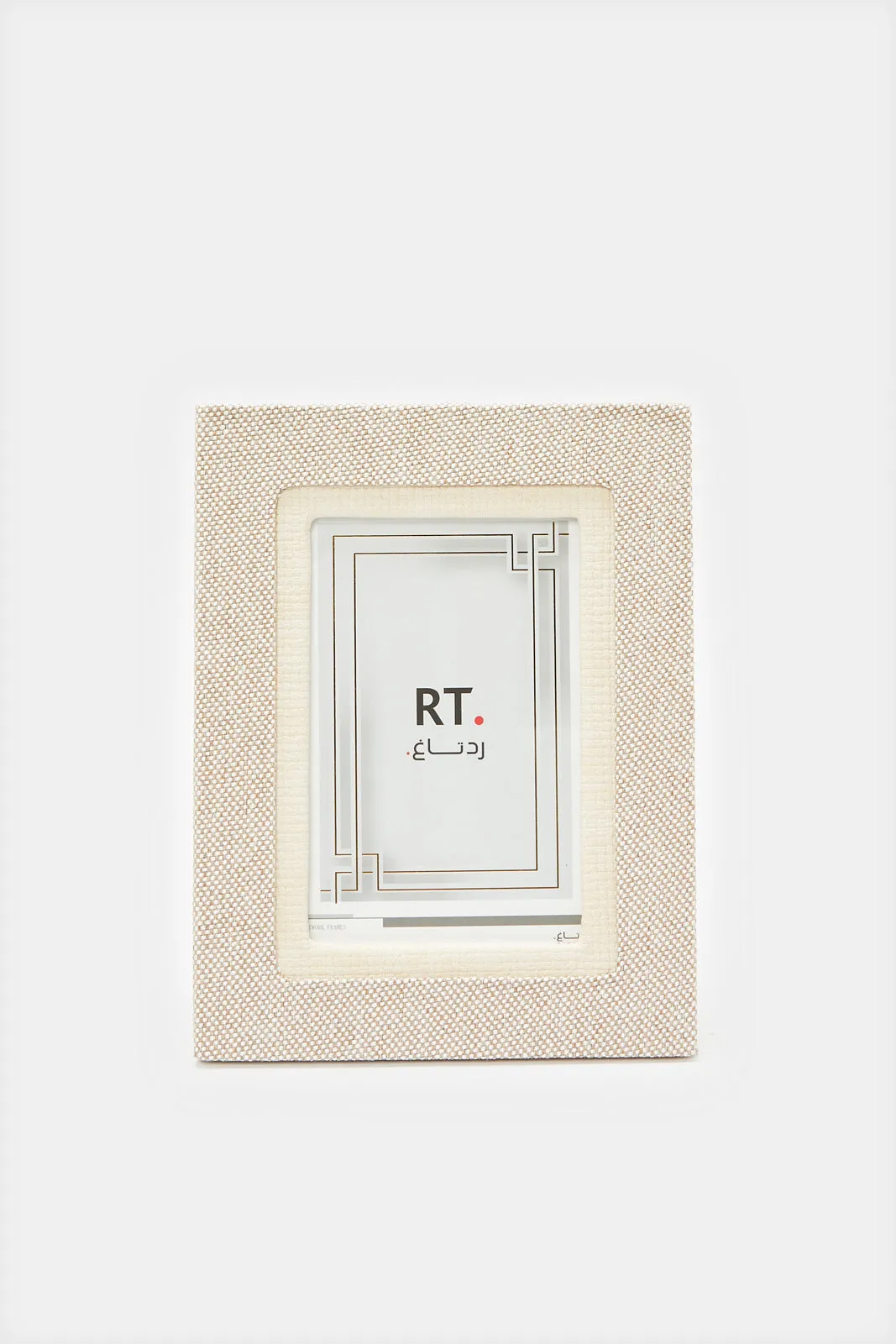 Beige Embellished Photo Frame sold by Redtag