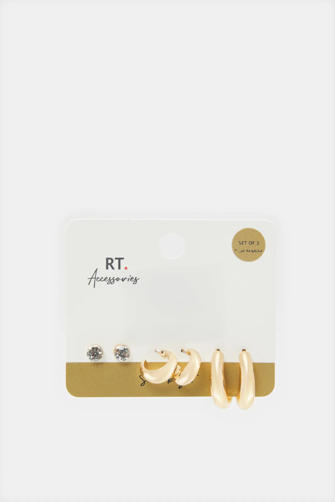 Women Gold Embellished Earrings Set (3 Pairs) sold by Redtag