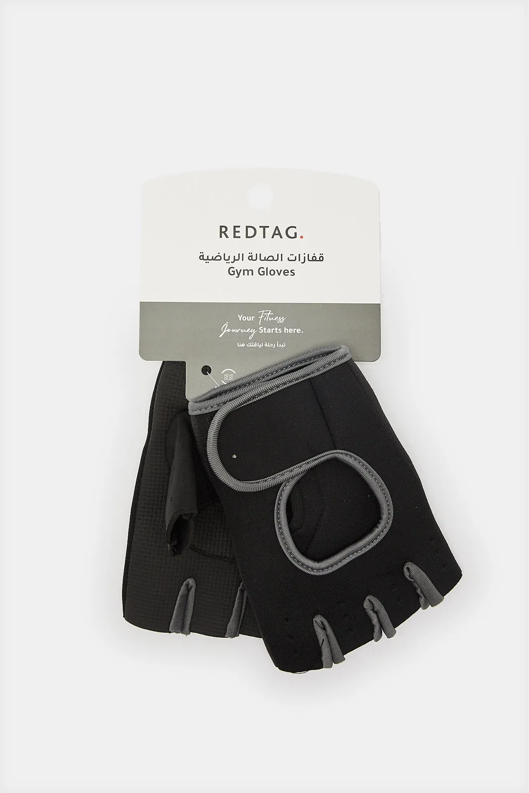 Black Protective Gloves For Fitness sold by Redtag