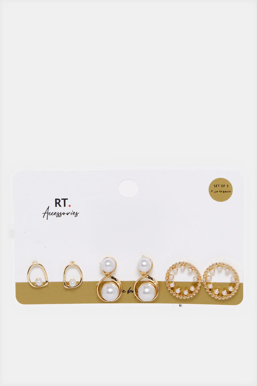 Women Gold Embellished Earring Set (3 Pairs) sold by Redtag