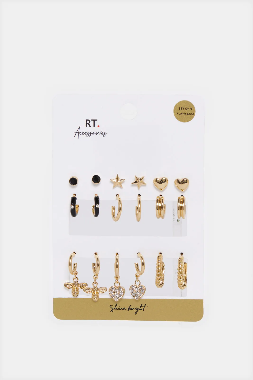 Women Gold Embellished Earring Set (9 Pairs) sold by Redtag