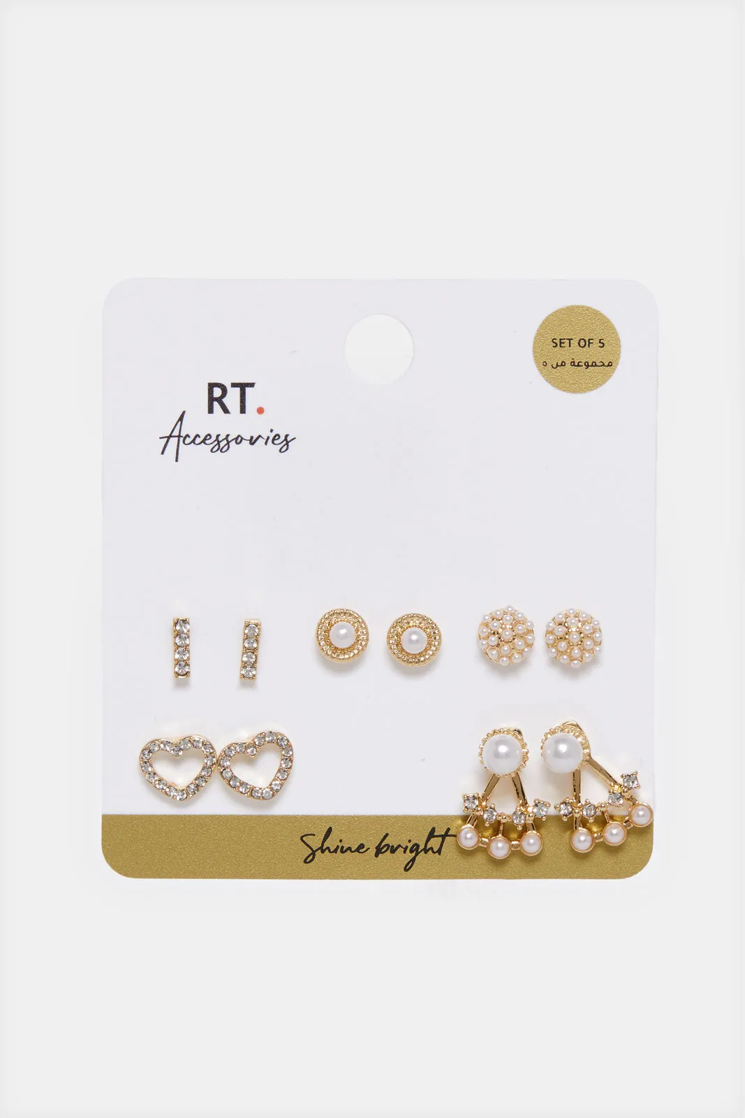 Women Gold Embellished Earring Set (5 Pairs) sold by Redtag