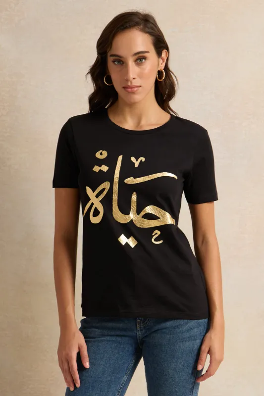 Women Black Foil Print T-Shirt sold by Redtag