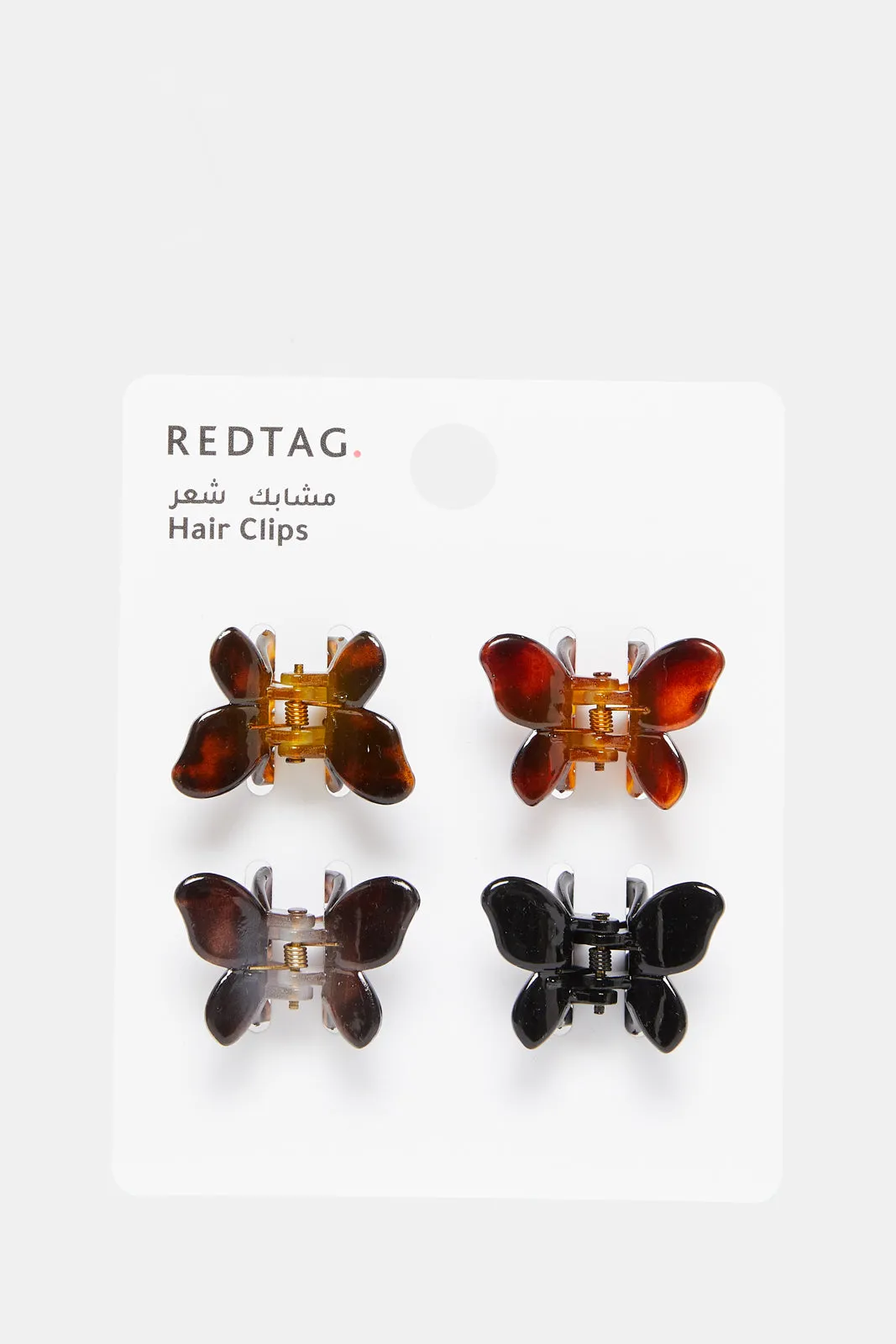 Women Brown Hair Clutches Set (4 Piece) sold by Redtag