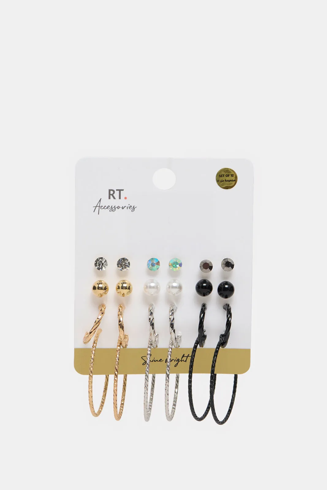 Women Gold Embellished Earring Set (12 Pairs) sold by Redtag