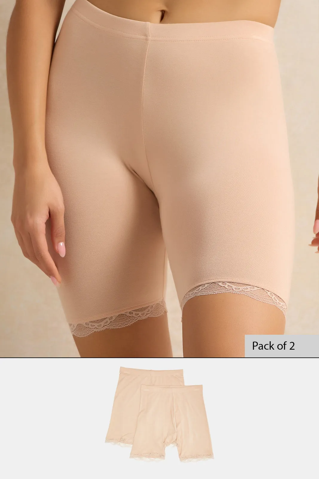 Women Beige Comfort Short Set (2 Piece) sold by Redtag