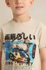 Boys Beige Print T-Shirt sold by Redtag