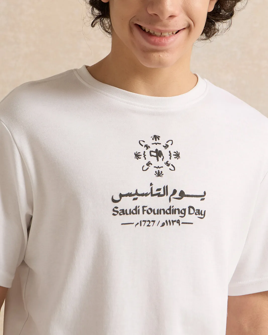 Senior Boys White KSA Foundation Day sold by Redtag product image thumbnail 4