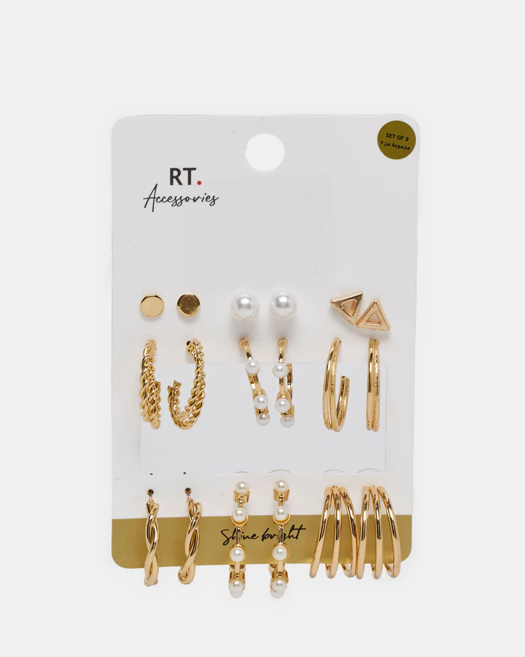 Women Gold Embellished Earring Set (9 Pairs) sold by Redtag