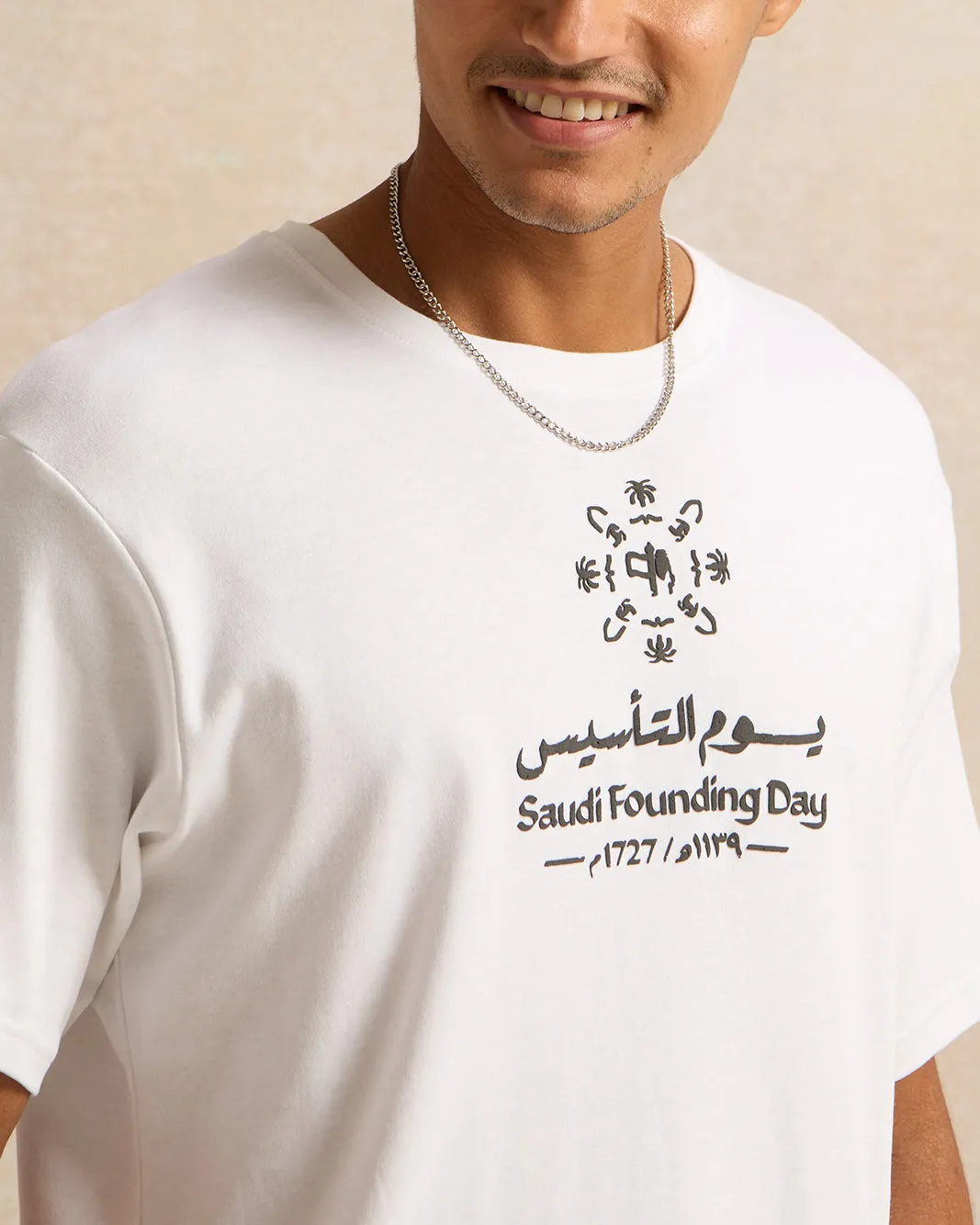 Men White KSA Foundation Day T-Shirt sold by Redtag product image thumbnail 4