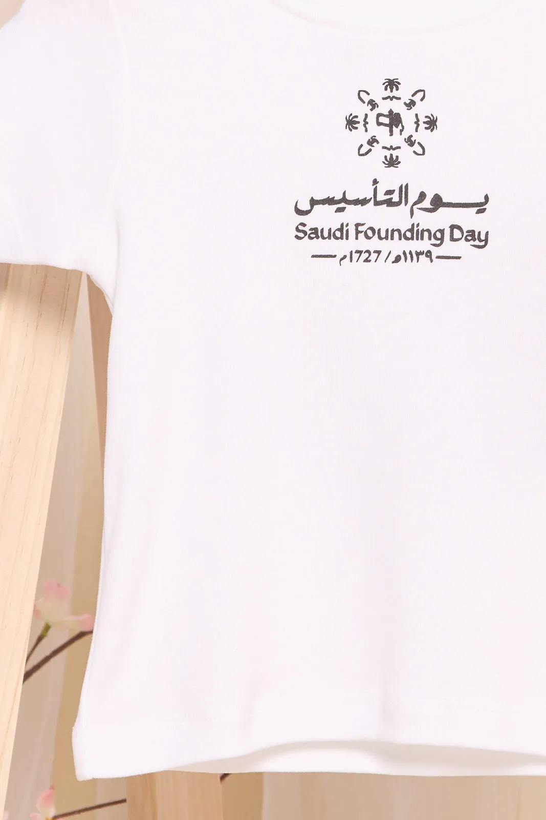 Infant Boys White KSA Foundation Day T-Shirt sold by Redtag product image thumbnail 3