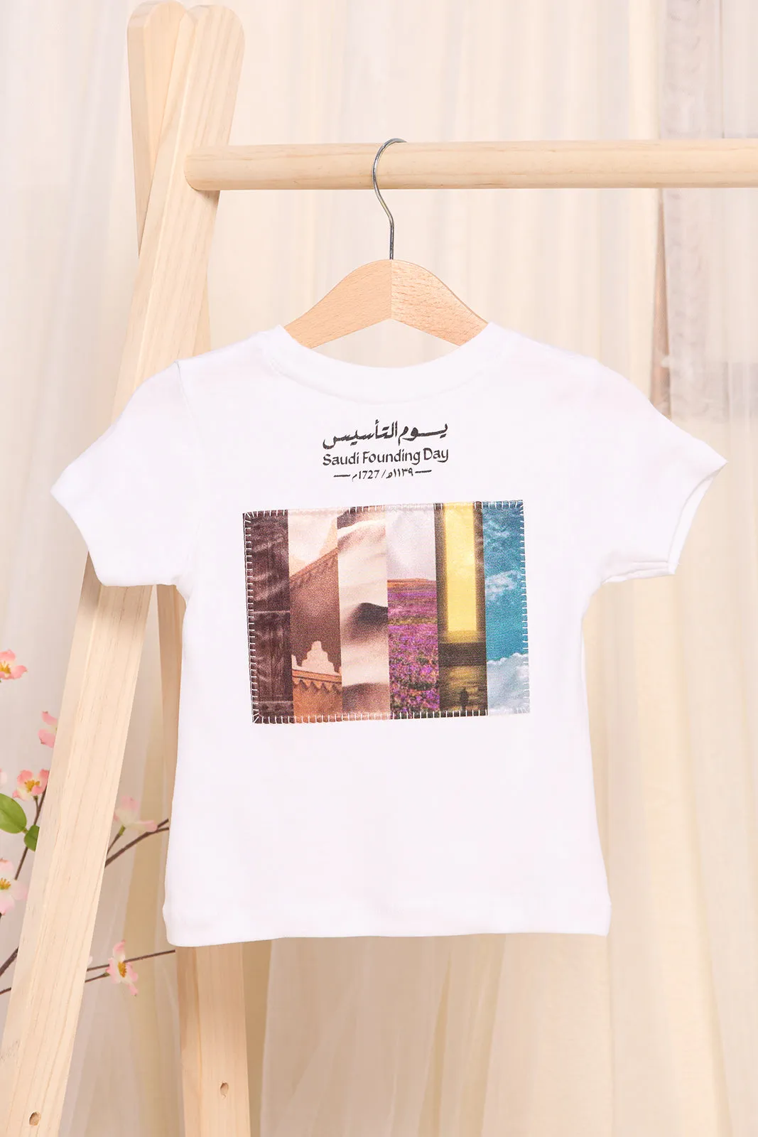 Infant Boys White KSA Foundation Day T-Shirt sold by Redtag product image thumbnail 4