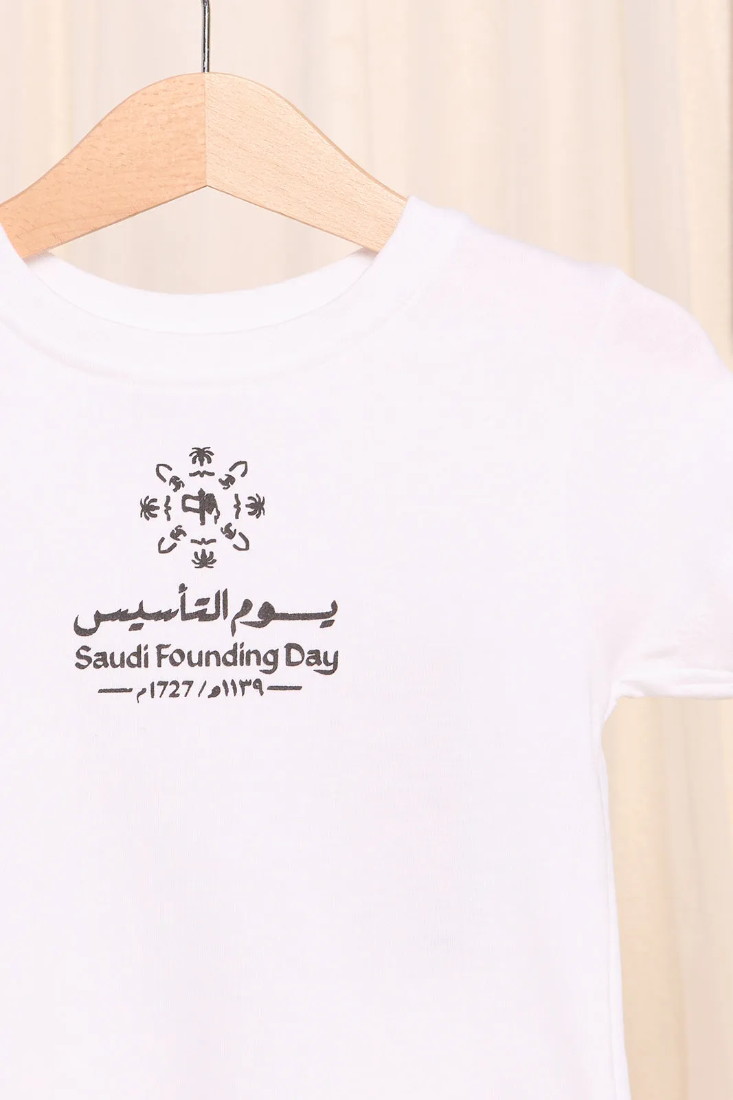 Infant Boys White KSA Foundation Day T-Shirt sold by Redtag product image thumbnail 2