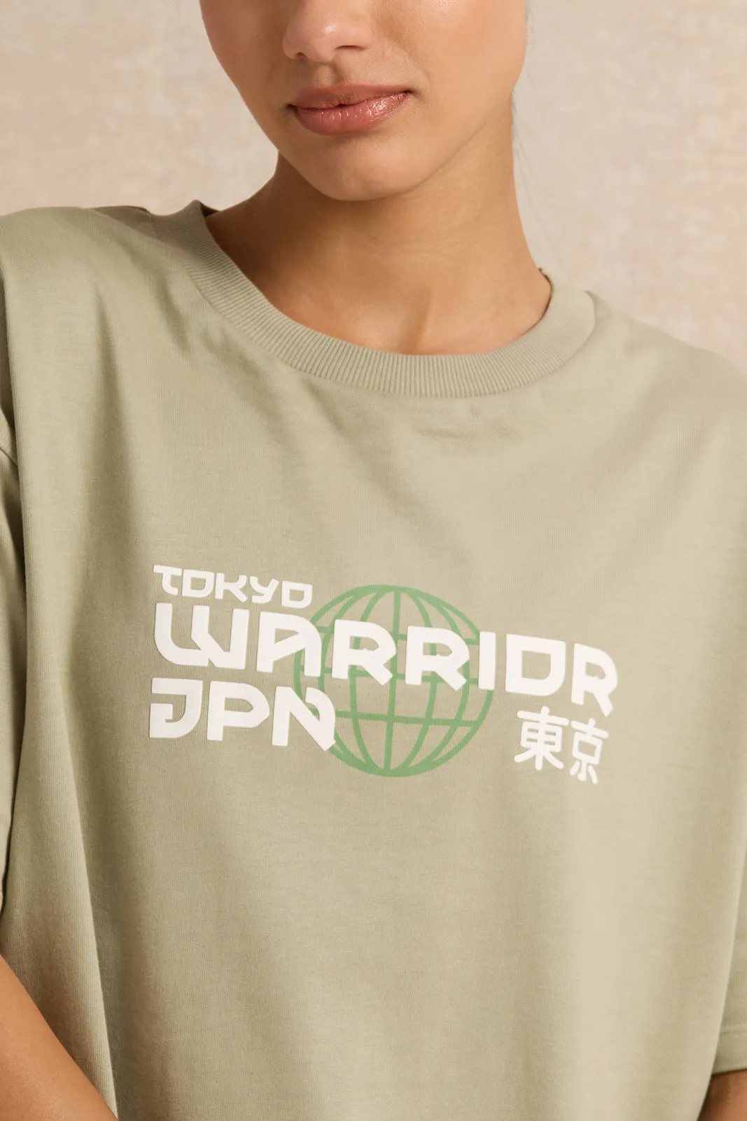 Women Green Active Printed T-Shirt sold by Redtag product image thumbnail 4