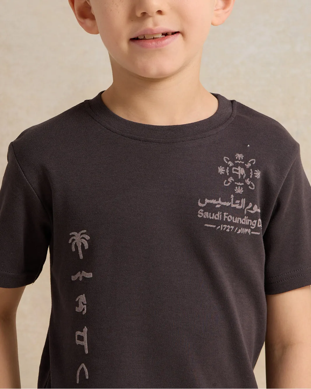 Boys Charcoal KSA Foundation Day Print T-Shirt sold by Redtag product image thumbnail 4