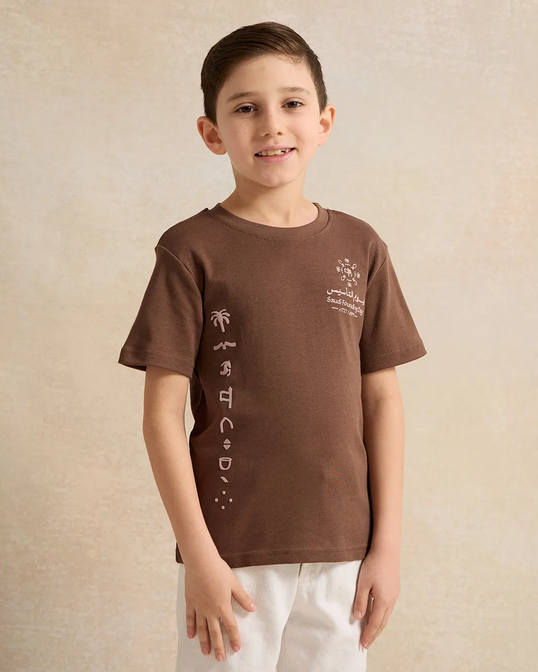 Boys Brown KSA Foundation Day Print T-Shirt sold by Redtag
