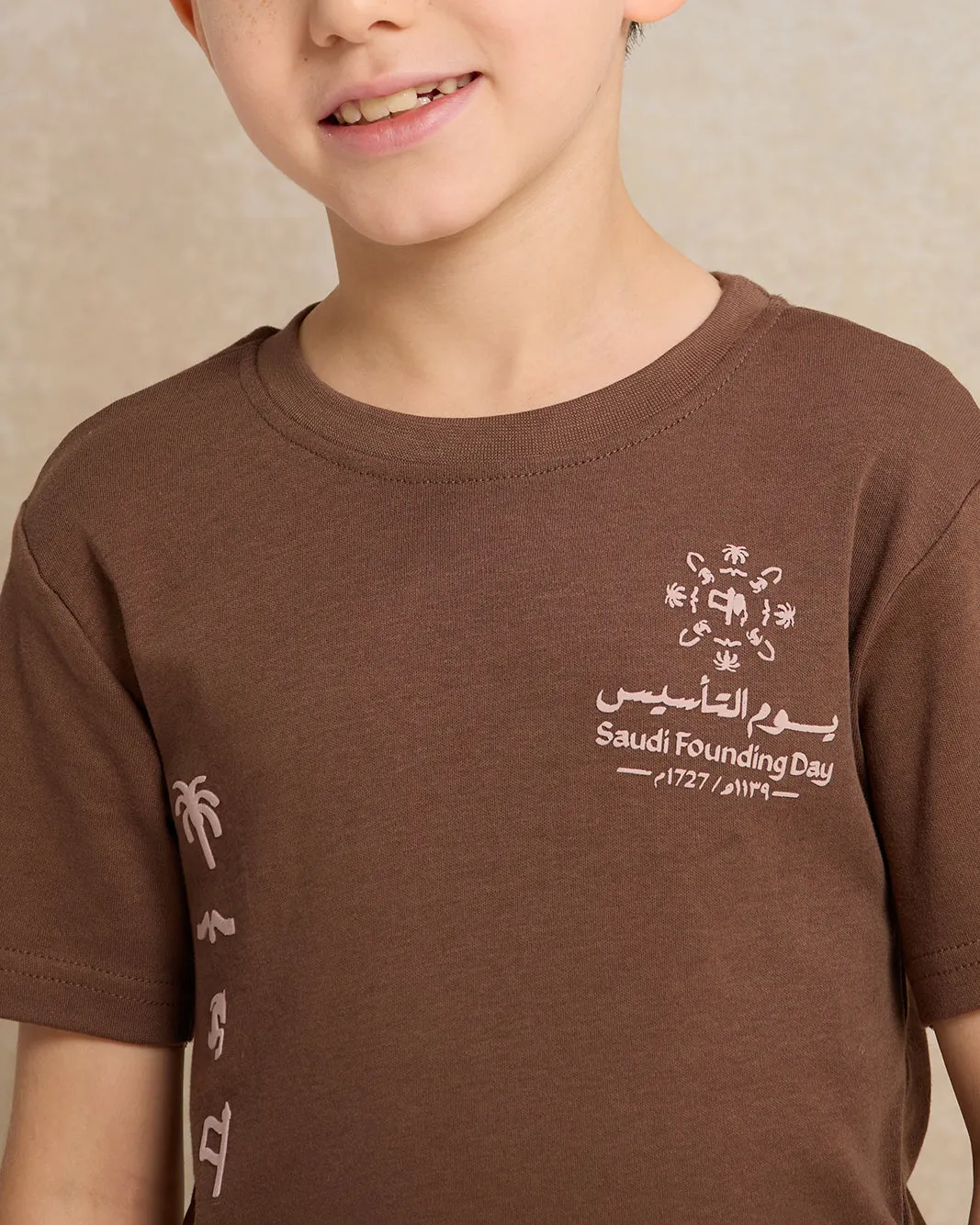 Boys Brown KSA Foundation Day Print T-Shirt sold by Redtag product image thumbnail 4