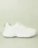 Men White Material Block Chunky Sneakers sold by Redtag