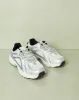 Senior Boys Assorted Material Block Trainer sold by Redtag