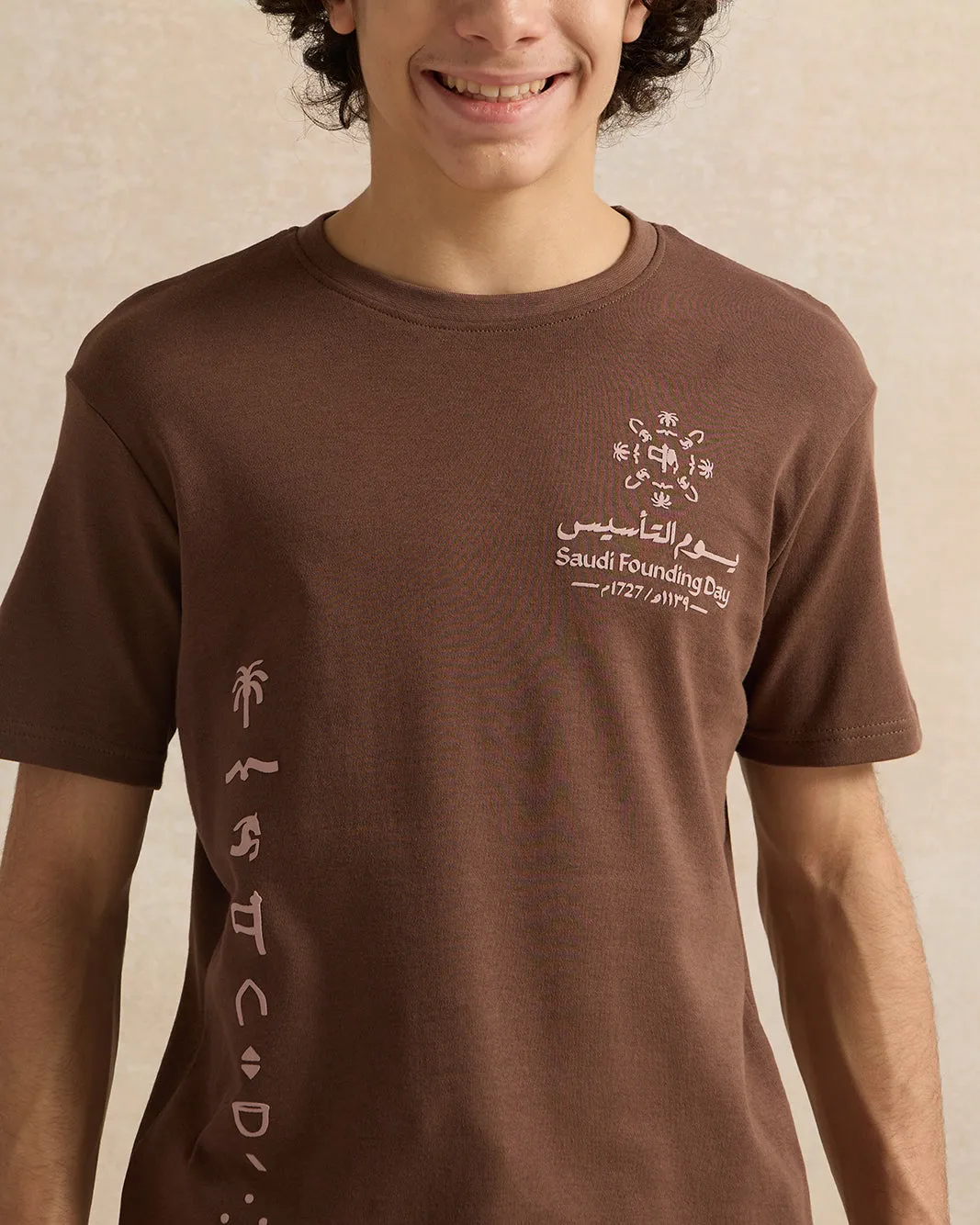 Senior Boys Brown KSA Foundation Day T-shirt sold by Redtag product image thumbnail 4