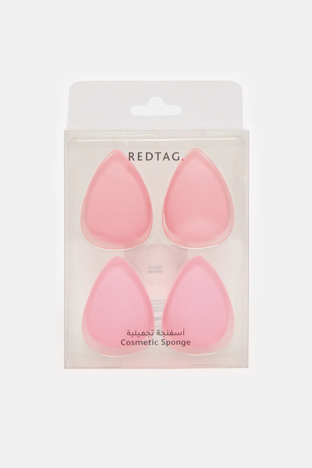 Women Assorted Cosmetic Sponge Set (4 Piece) sold by Redtag