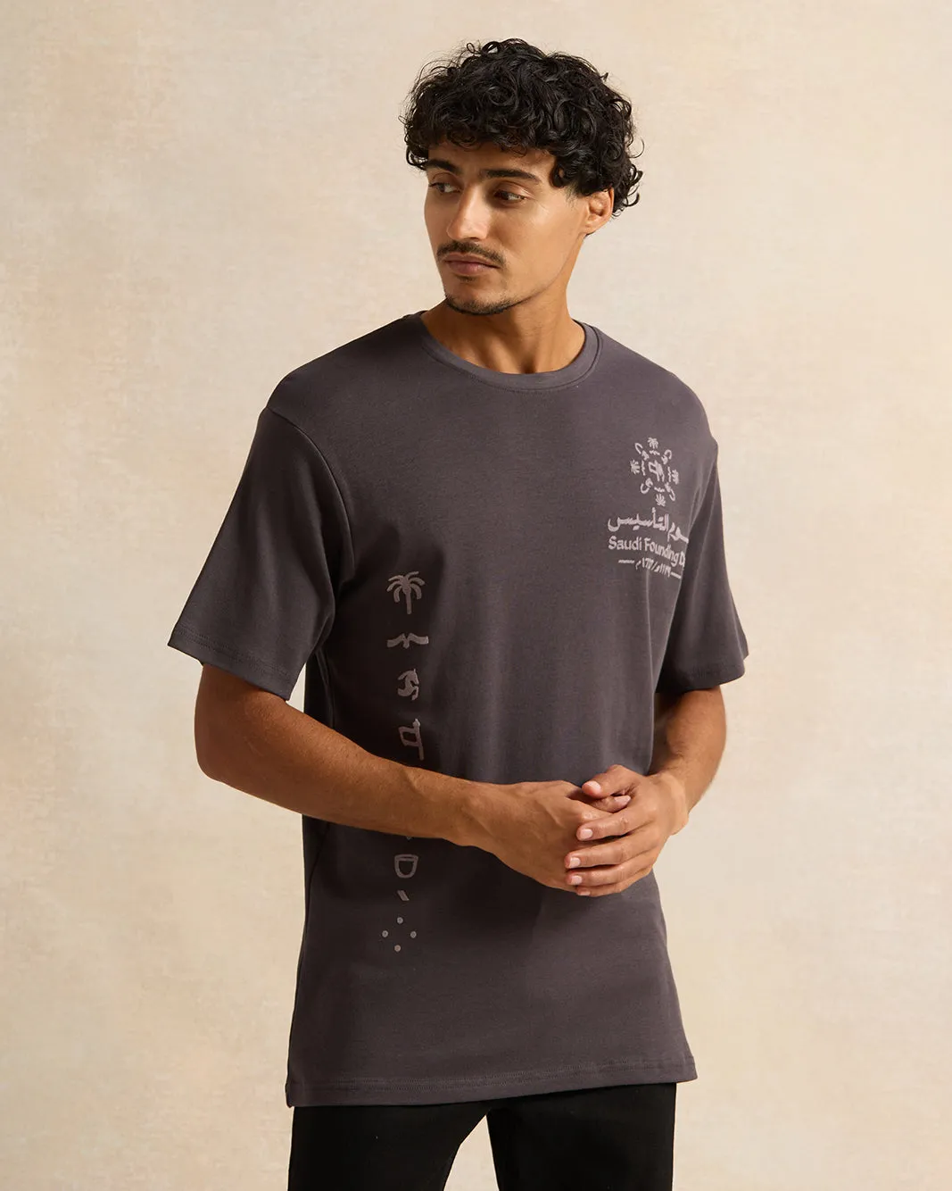Men Charcoal KSA Foundation Day T-Shirt sold by Redtag
