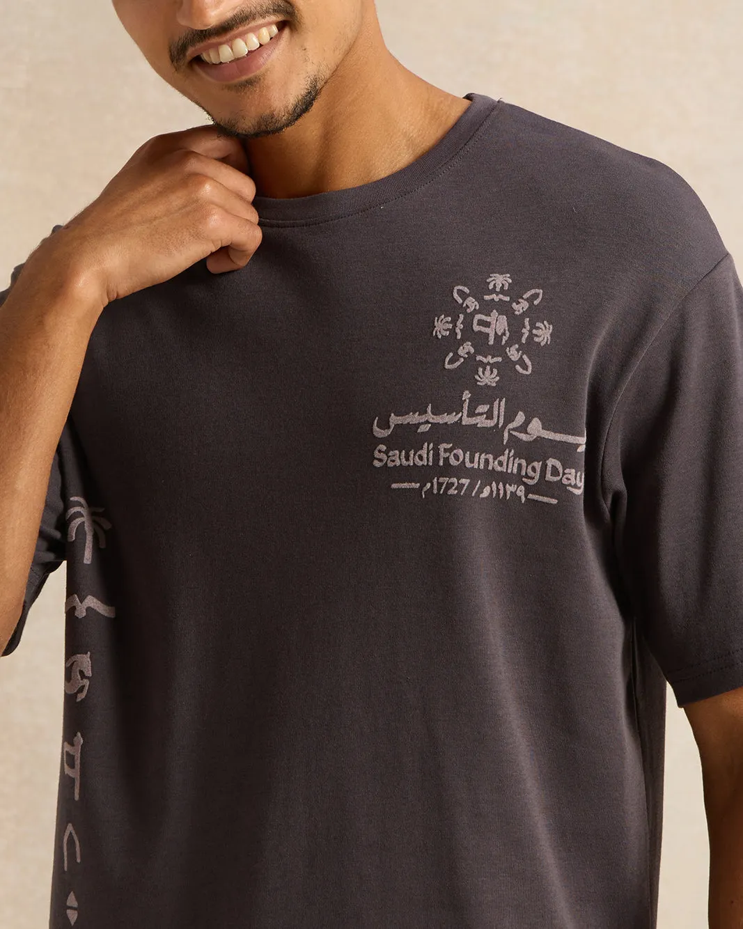 Men Charcoal KSA Foundation Day T-Shirt sold by Redtag product image thumbnail 4