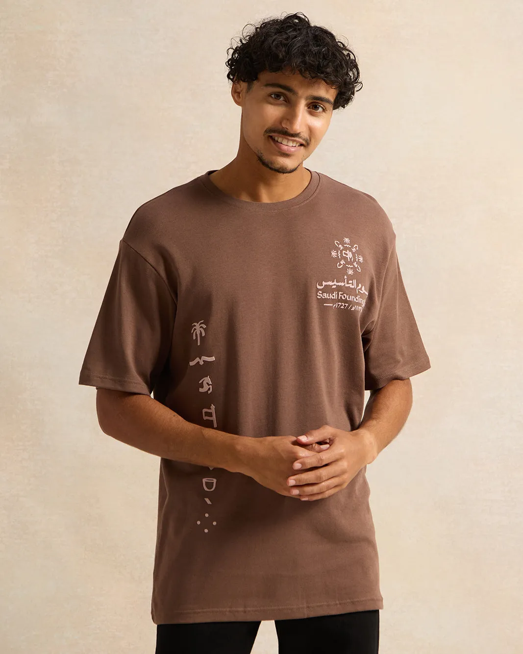 Men Brown KSA Foundation Day T-Shirt sold by Redtag