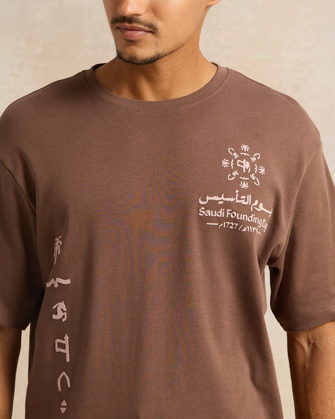 Men Brown KSA Foundation Day T-Shirt sold by Redtag product image thumbnail 4