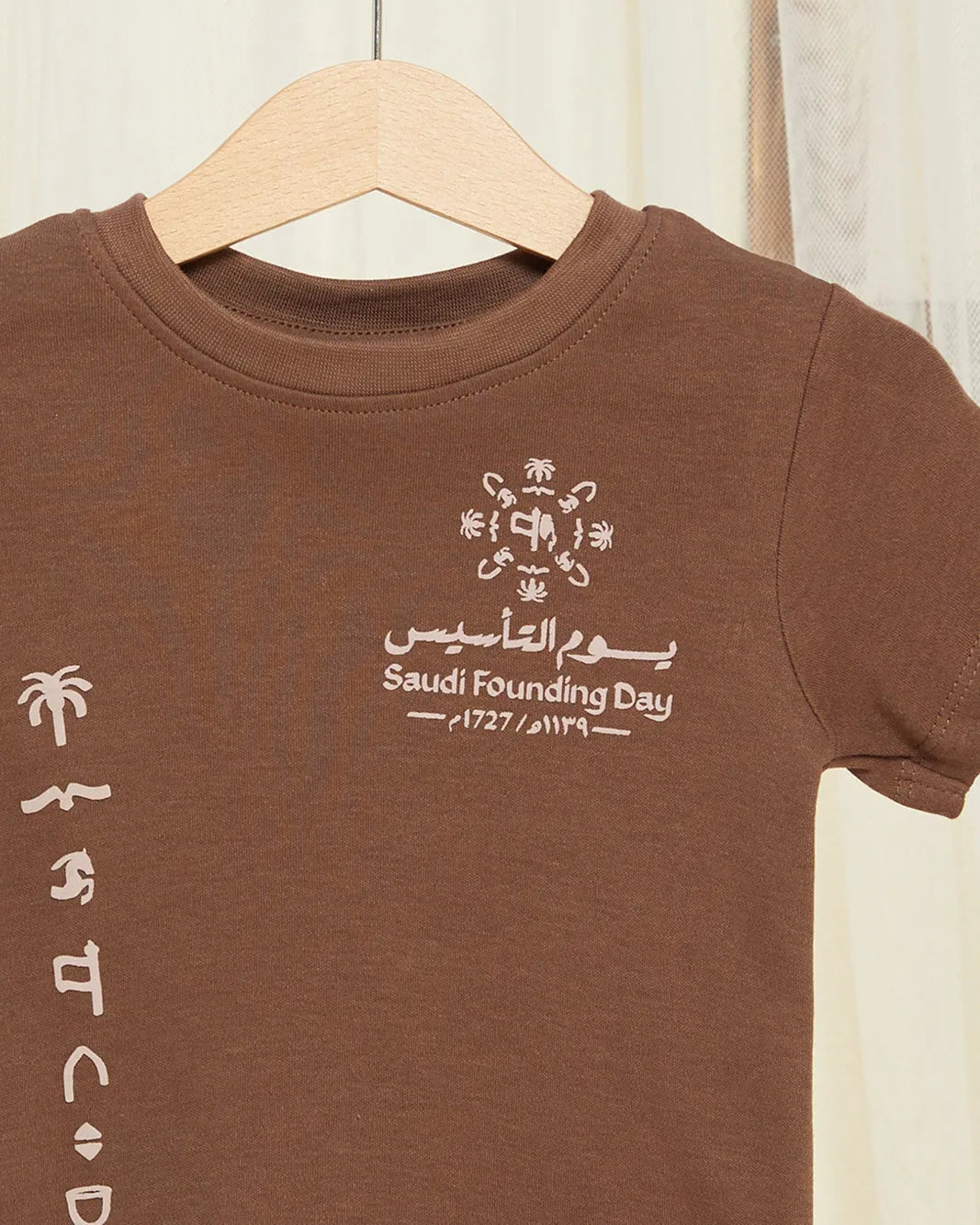 Infant Boys Brown Printed T-shirt sold by Redtag product image thumbnail 3