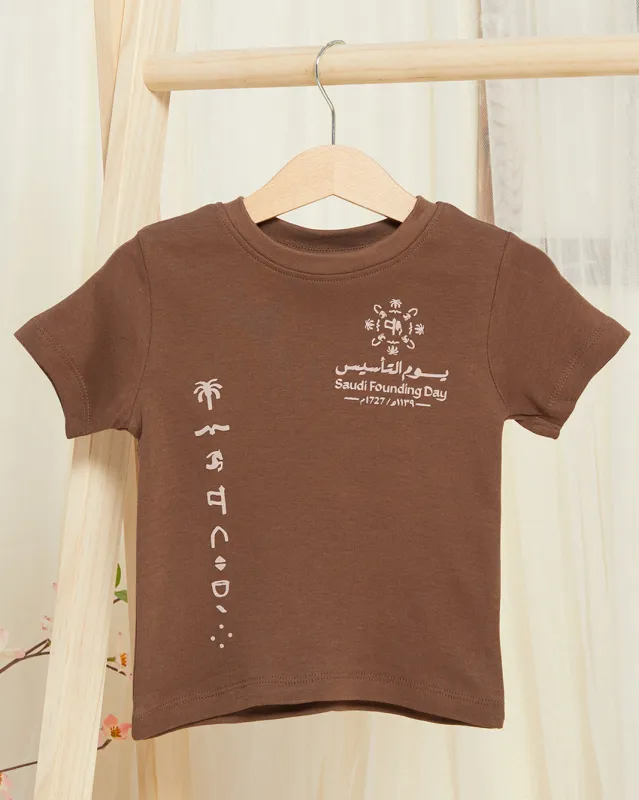 Infant Boys Brown Printed T-shirt sold by Redtag