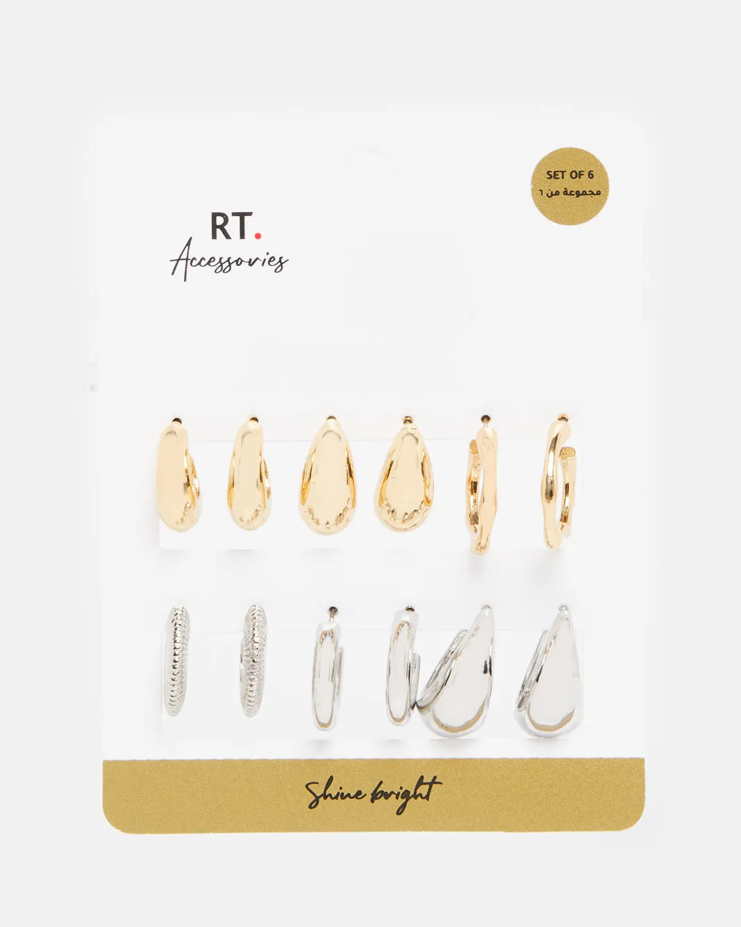 Women Gold And Silver Stud Earring Set (6 Pairs) sold by Redtag