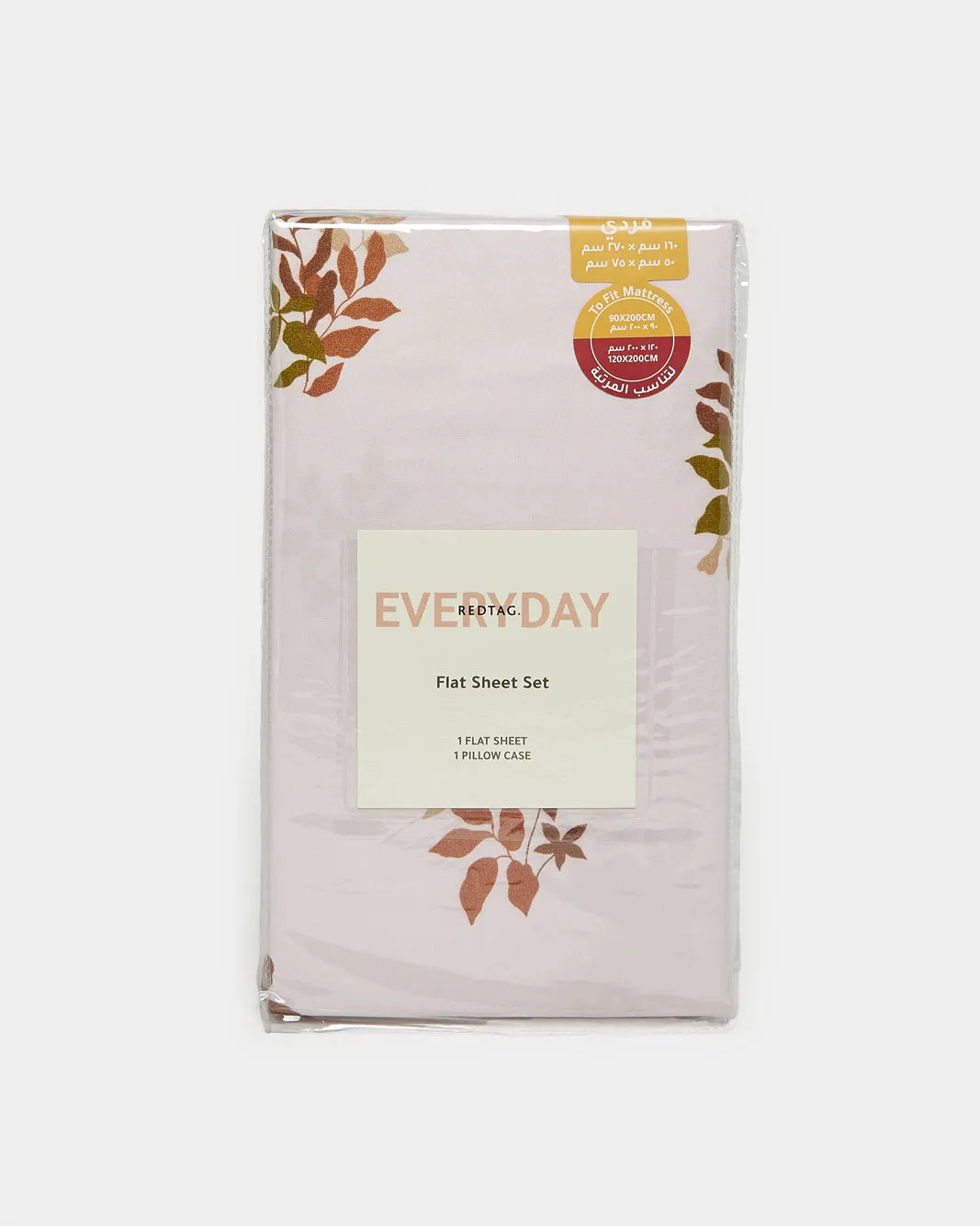 Beige Floral Printed Flat Sheet (Single Size) sold by Redtag