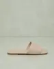 Women Beige Textured Mule sold by Redtag
