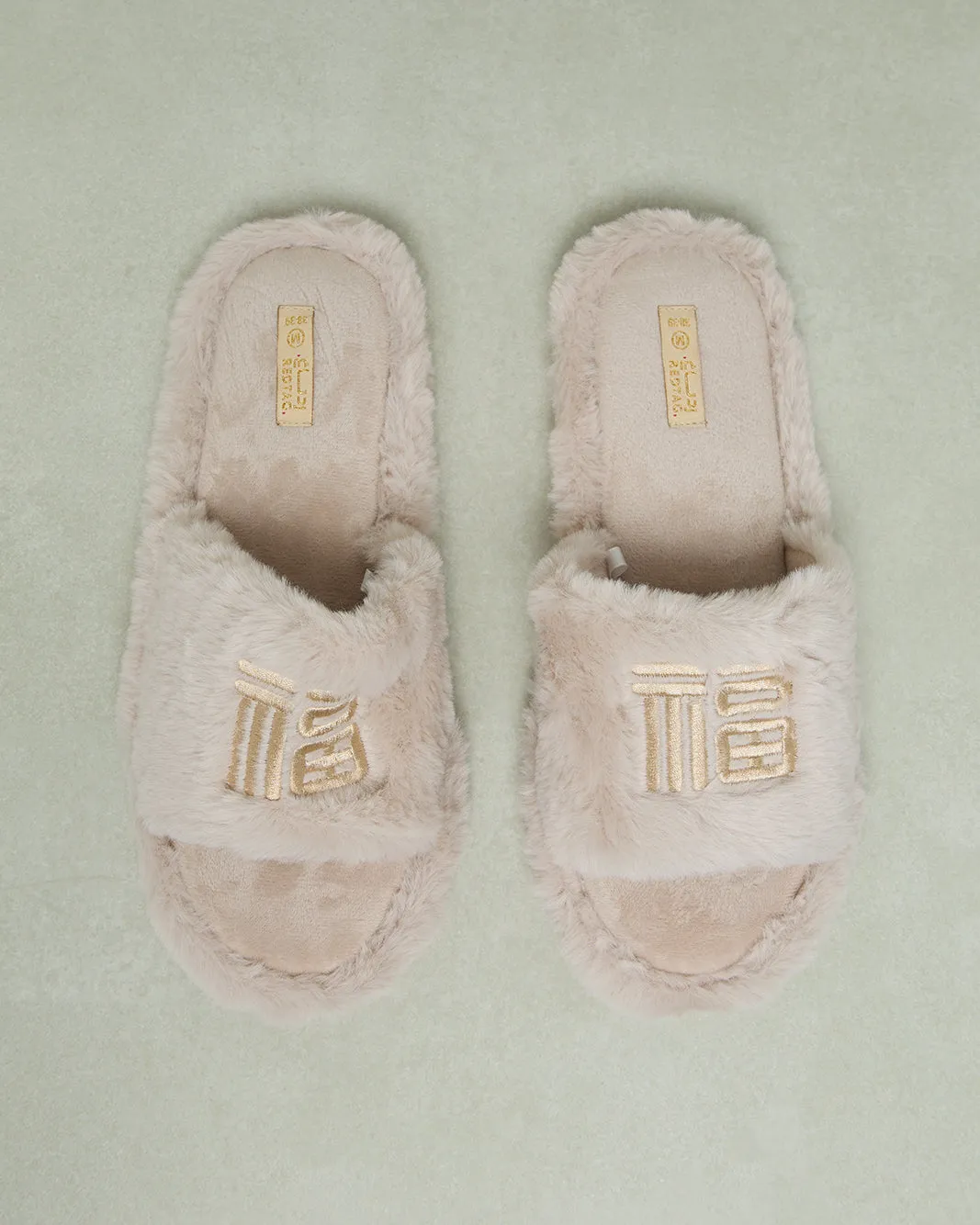 Women Beige Embroidered Slipper sold by Redtag product image thumbnail 2